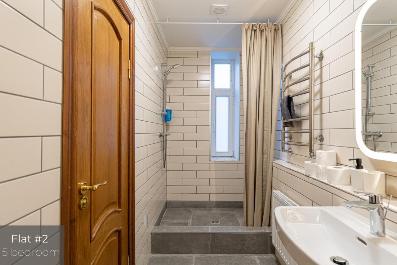 Dandelion Apartments Xixc Cottage 리가 외부 사진